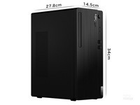 成都联想E77 i5十代商用台式机3550元