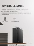 江苏联想ThinkCentre E77活动价3650元