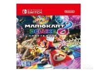 任天堂Switch马里奥赛车主机赠游戏款