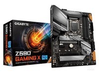 技嘉Z590 GAMING X 魔鹰主板合肥售1599元