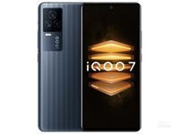 iQOO 7 全新长沙现货仅2999元可闪送上门