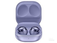 三星Buds Pro 无线降噪耳机长沙仅768元
