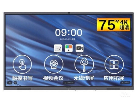 MAXHUB V575i5Գɶ29400Ԫ 