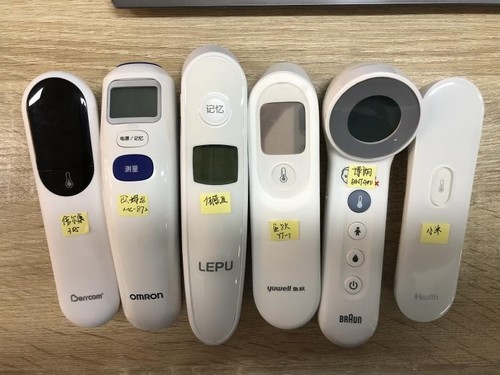 额温枪体验!乐普佳感Ⅲ额温枪超强性价比