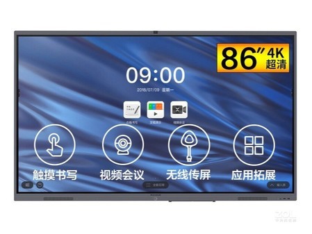 ĴMAXHUB V5(CA86CA)47050Ԫ 