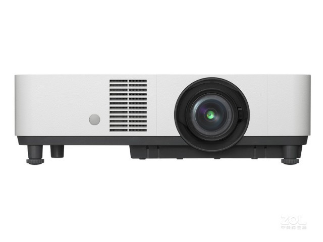 VPL-F520HZ 