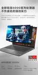 联想小新AIR14笔记本开学热卖武汉3950元