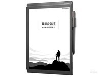科大讯飞长沙店 智能办公本X2仅售4650元