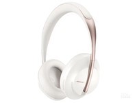 BOSE 700(岩白金限量版)蓝牙耳机安徽有售