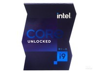 Intel 酷睿 I9-11900K处理器合肥售5399元