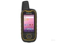 集思宝G639手持GPS现货促销 全方位收星