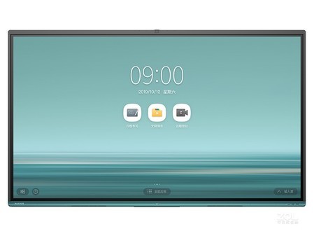 MAXHUB V5ʱаVA65CA/i720859Ԫ 