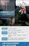 空调单台挂机全拆洗服务 上门深度清洗