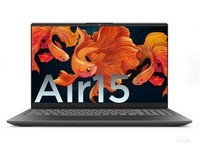 续航持久联想 小新Air15锐龙版太原售