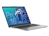 IPS显示屏联想小新Pro16-2021太原售