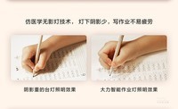 济南大力神灯T5 PRO促销 柔和均匀护眼