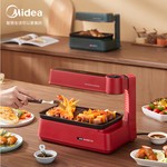 美的(Midea)电烧烤炉HW09W7-006W特价促销
