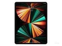 2021款苹果iPad Pro 12.9英寸仅售8160元