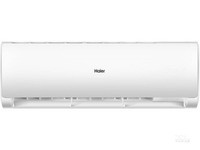 海尔KFR-26GW/20MCA83空调活动价2099元