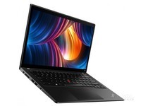 ThinkPad X13-08CD 2021款长沙仅5990元