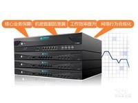 奇安信上网行为管理系统安徽有售