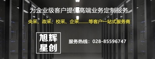 双路服务器 成都戴尔T640报价30500元 双路服务器 成都戴尔T640报价30500元