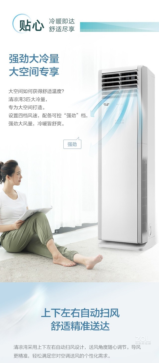ƵůյRF12WQ/NhB-N3JY01նڱ8600Ԫ 