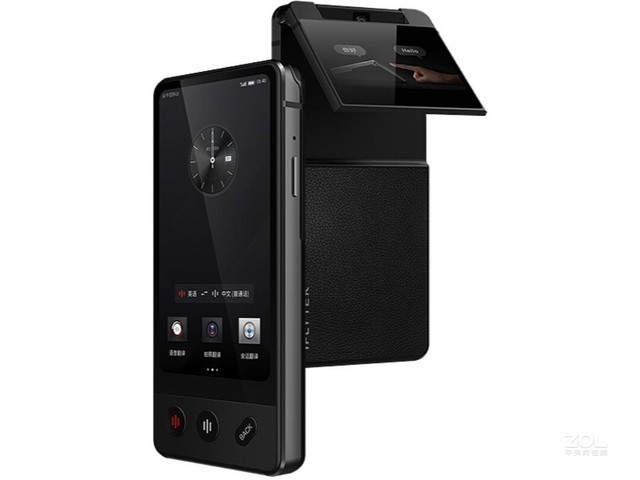 科大讯飞双屏翻译机ait-p10今日特价3599 济南凯永