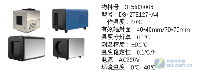 400ǹ⼶רҵ˫DS-B1217-3/6/PA 