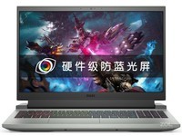 临沂戴尔专卖店 戴尔G15 5515-2866热销