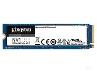 500GB 金士顿NV1 NVME固态硬盘济南促销