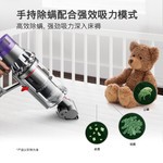 戴森 DYSON V10 Animal 家用手持无线大功率强力 吸尘器促销