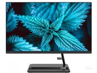 联想一体机AIO520很划算武汉仅3200元