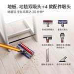 戴森(Dyson)吸尘器V8 Absolute除螨仪 家用手持无线大功率强力吸尘器