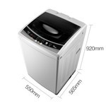 美的(Midea)MB80ECO1波轮洗衣机全自动8公斤