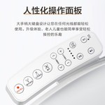 海尔(Haier)卫玺 智能马桶盖V-168 Plus促销