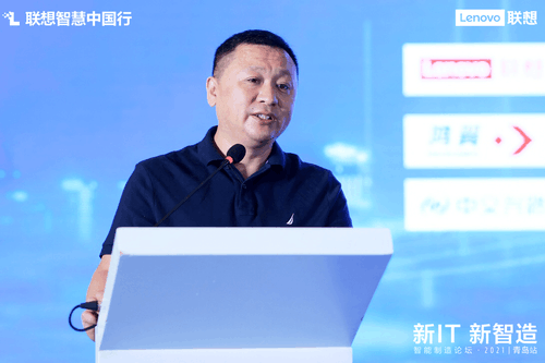 赋能行业 联想引领制造业数字化转型新趋势 