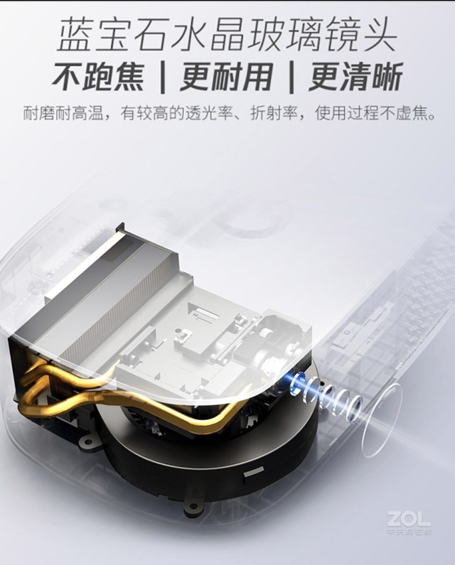 腾讯t3价格4999 腾讯t3价格4999