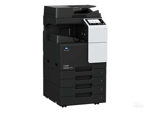 c7222i_广州复印机行情-中关村在线