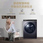 卡萨帝(Casarte)全自动滚筒洗衣机促销