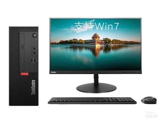 ThinkCentre K70(i5 10500/8GB/1TB//21.5Ӣ) 