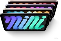 苹果IPADMINI6平板电脑惊喜面市武汉预定
