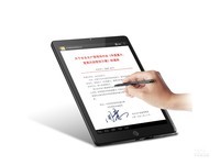 E人E本长沙售后 新款T12 5G版仅售5880元