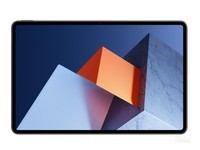 济南华为MateBook E新品上市 现货热卖中