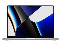 苹果2021款Macbook Pro 14长沙仅13399元