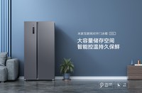 济南米家互联网对开门冰箱540L仅2999元