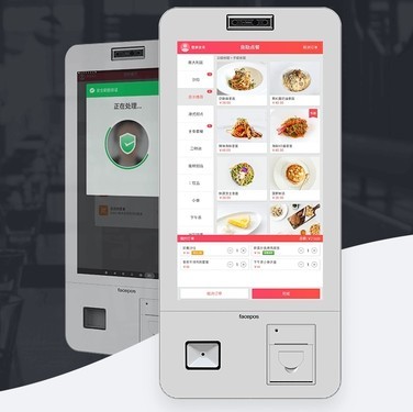 大屏点餐减少高峰期排队-腾讯 微信青蛙pro_长沙收款机/支付设备行情