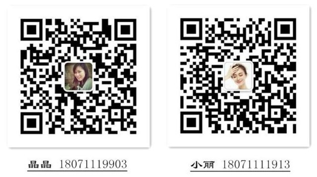 ����С��PRO-14�¿�ʼǱ��人��5200Ԫ 