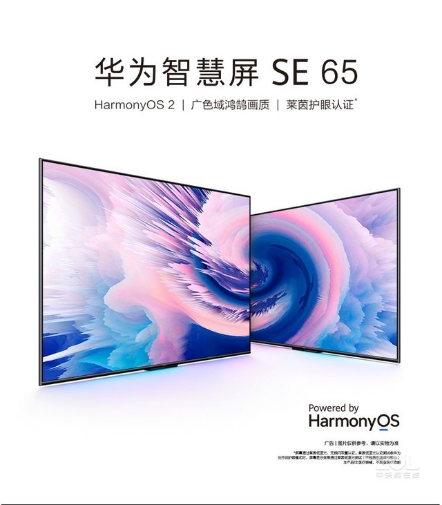 Ϊǻ65SE   2999 