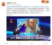 什么是骨传导耳机,骨传导耳机和普通耳机比有什么优点